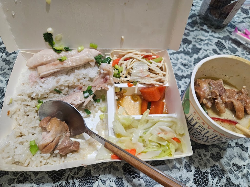 四維海南雞飯 的照片