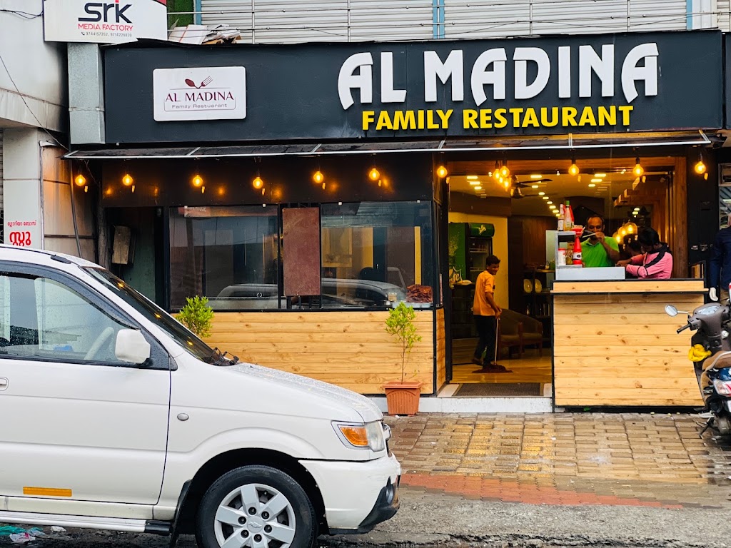 Al Madina Family Restaurant Erattupetta