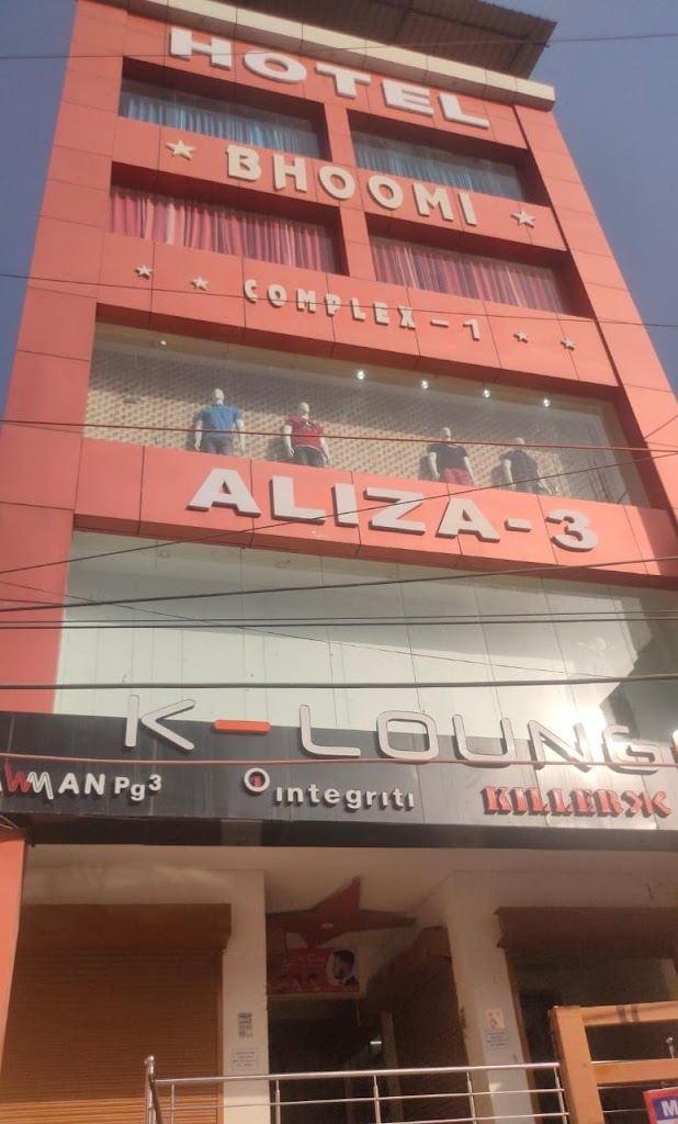 Bhoomi Continenetal Hotel Restaurant Best Hotels Restaurant Party Meeting Hall In Fatehpur