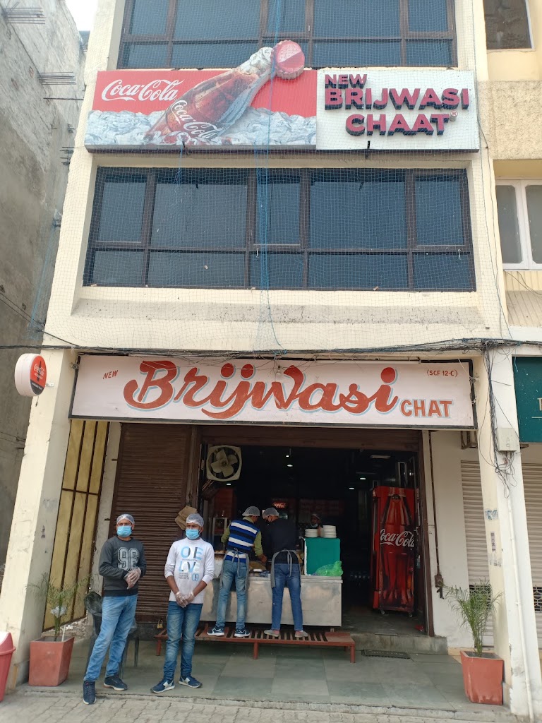 New Brijwasi Chat