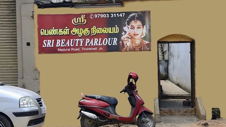 Sri Ladies Beauty Parlour Tirunelveli Junction