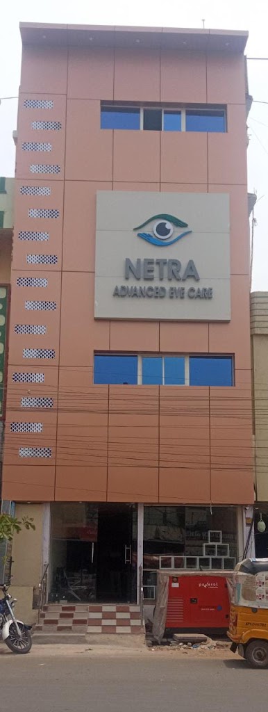 Netra Advanced Eye Care