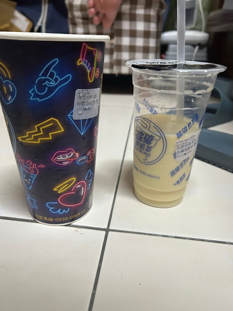 搖滾鮮奶茶 鳳山五甲店 熊貓uber24HR全年無休 的照片