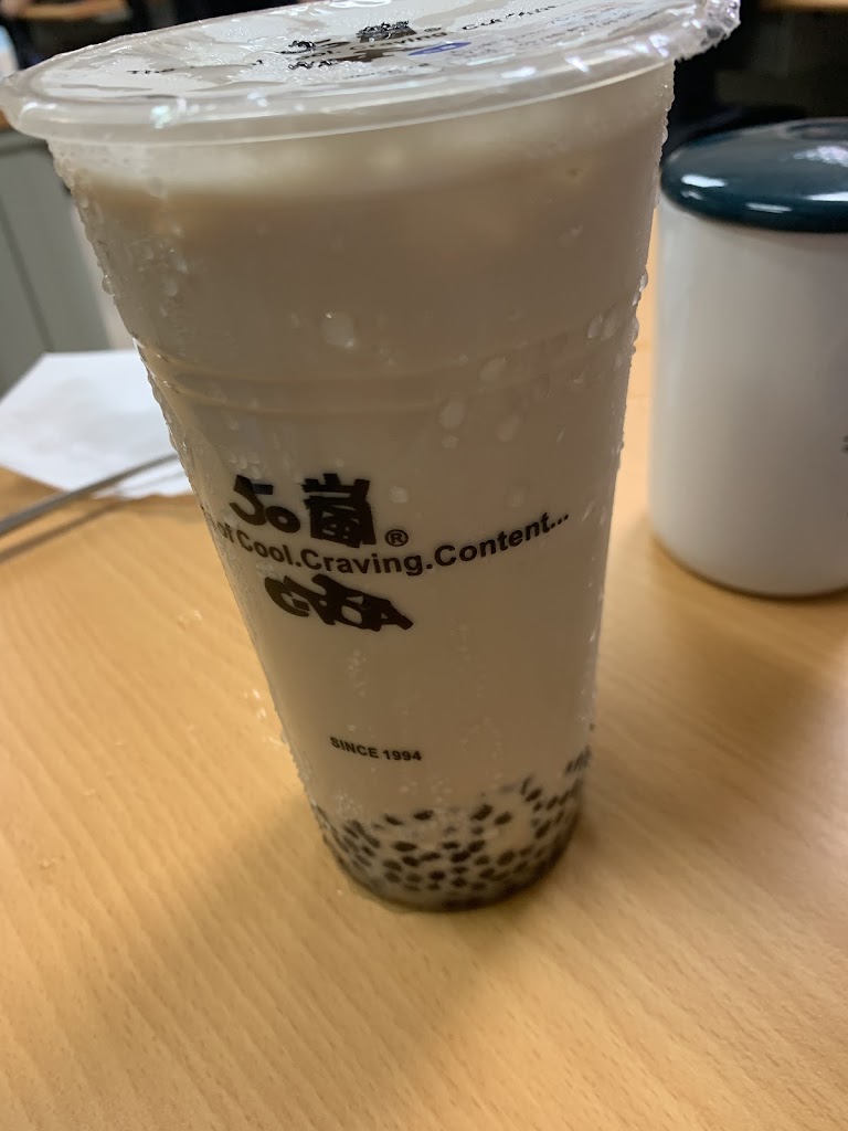 50嵐 嫩江店 的照片