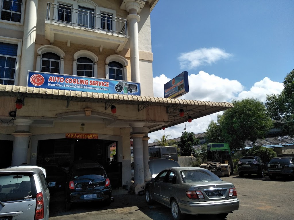Auto Cooling Service