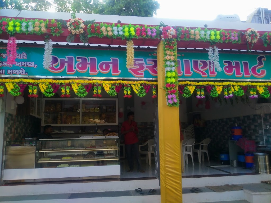 Aman Farsan Mart