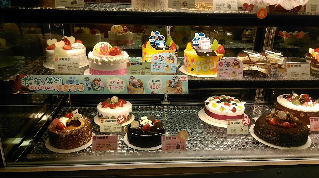 85度C咖啡蛋糕飲料麵包-名間彰南店 的照片