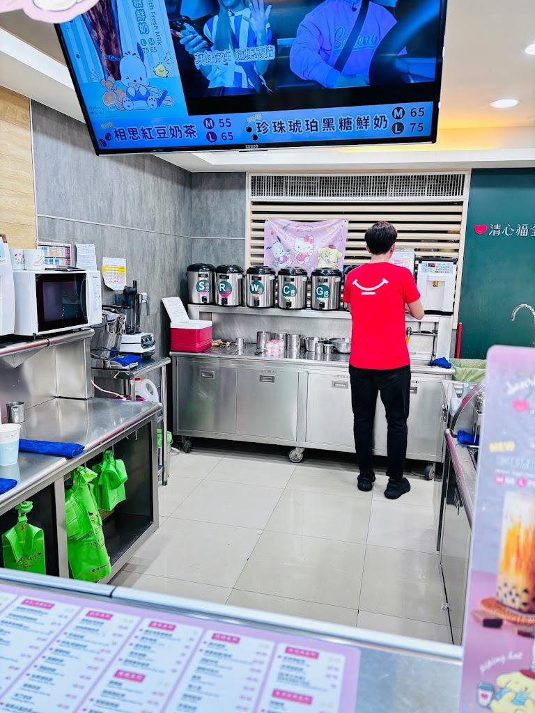 清心福全 北投知行店 的照片