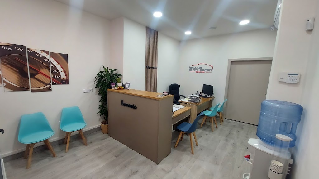 Rallye Auto Sport s.l - Taller mecanico — Interior