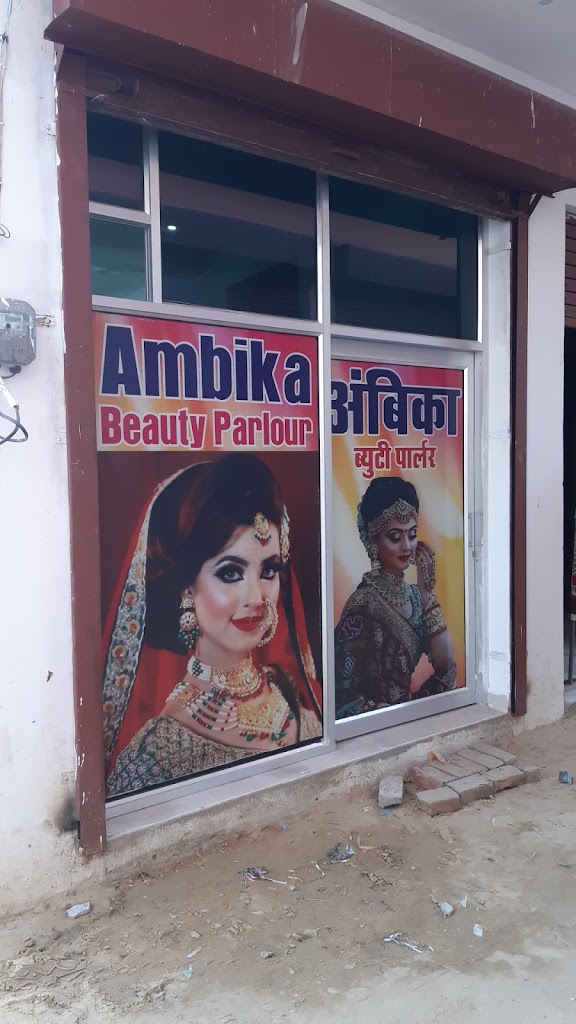 Ambika Beauty Parlour Kevl Mhilaaon Ke Lie