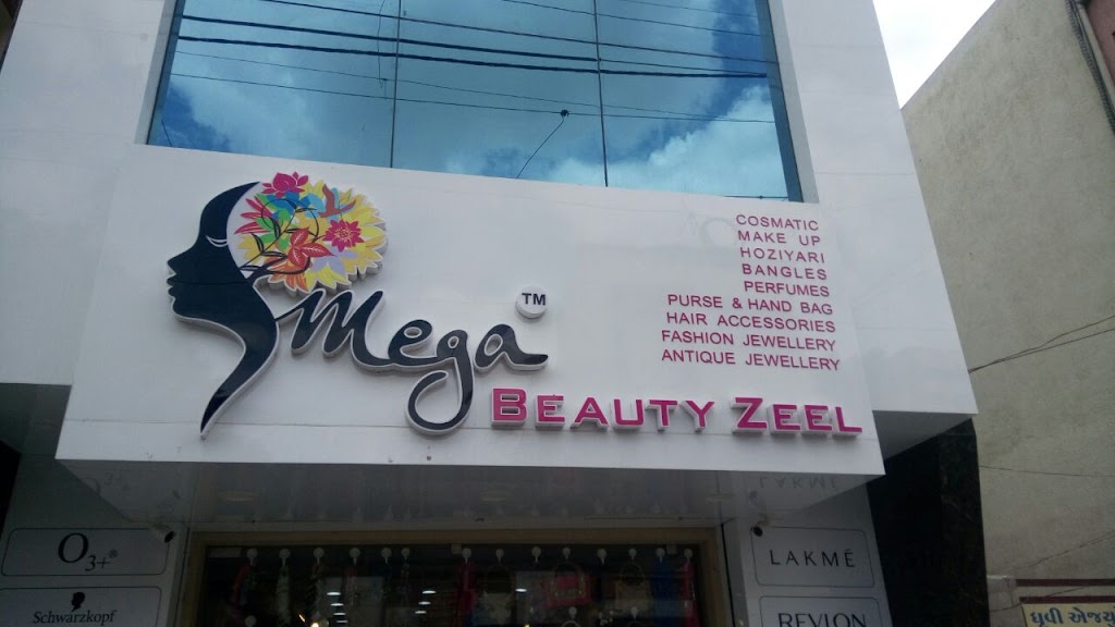 Mega Beauty Hair Salon