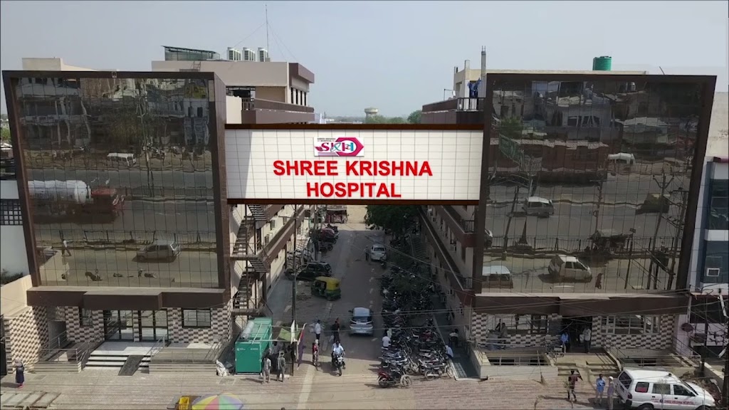 Dr. Shree Krishna Hospital Agra