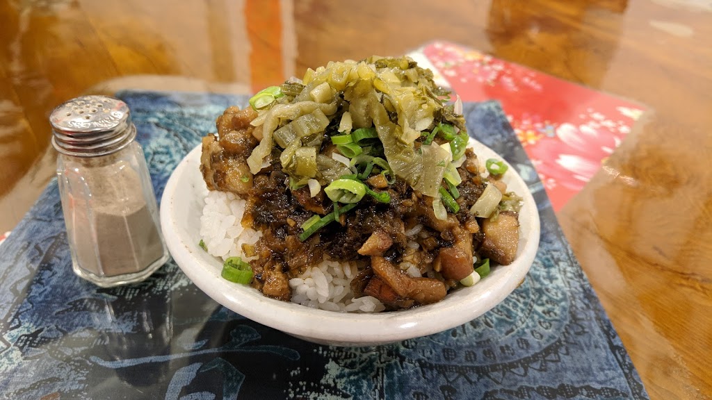 御饗古早味美食 的照片