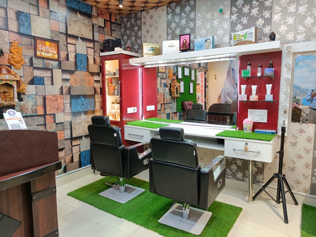 Beauty Zone Academy And Salon