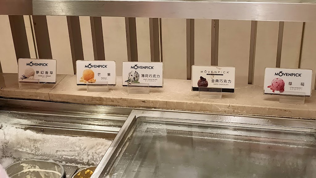 Le Caf'e 咖啡廳－台北老爺大酒店 的照片