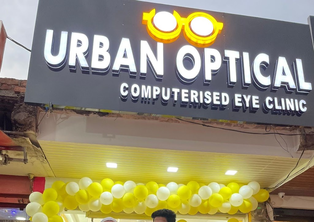 Urban Optical Computerised Eye Clinic