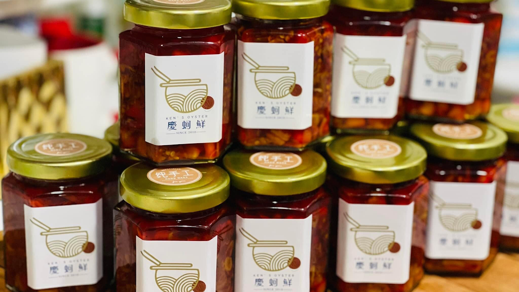 蚵鮮大腸蚵仔麵線 的照片