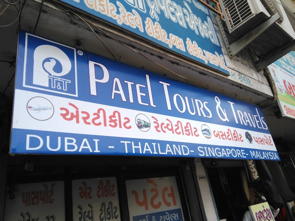 Patel Tour & Travels