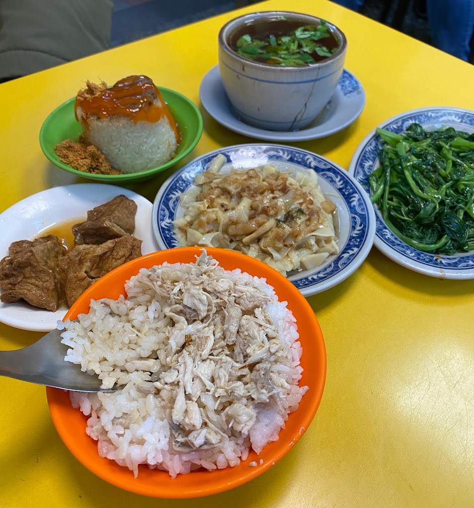 老店嘉義火雞肉飯 的照片