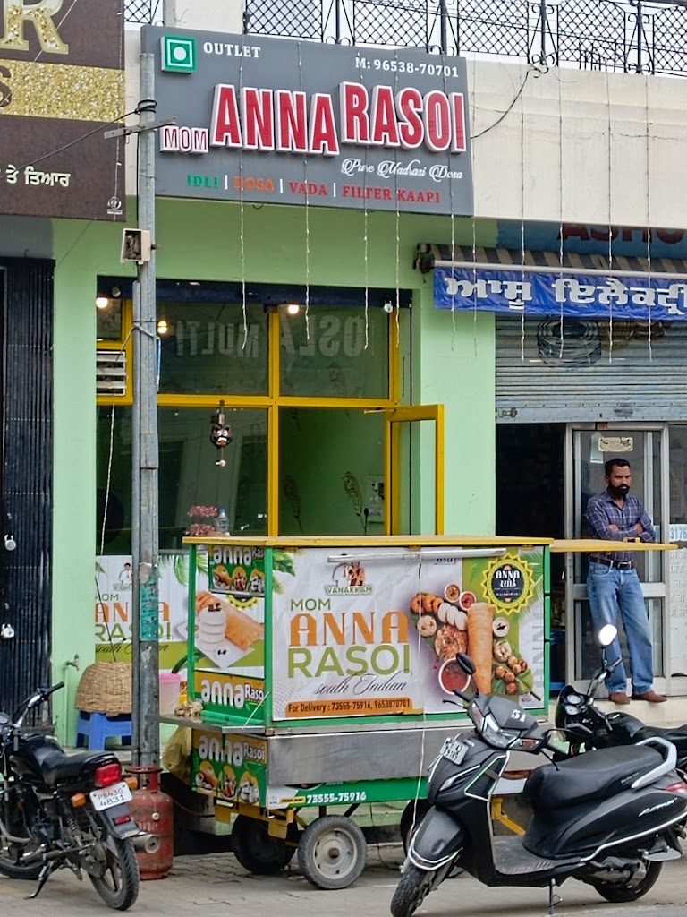 Anna Rasoi Machhiwara