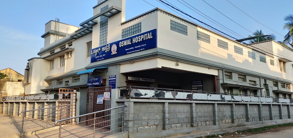 Dr. Oswal Hospital