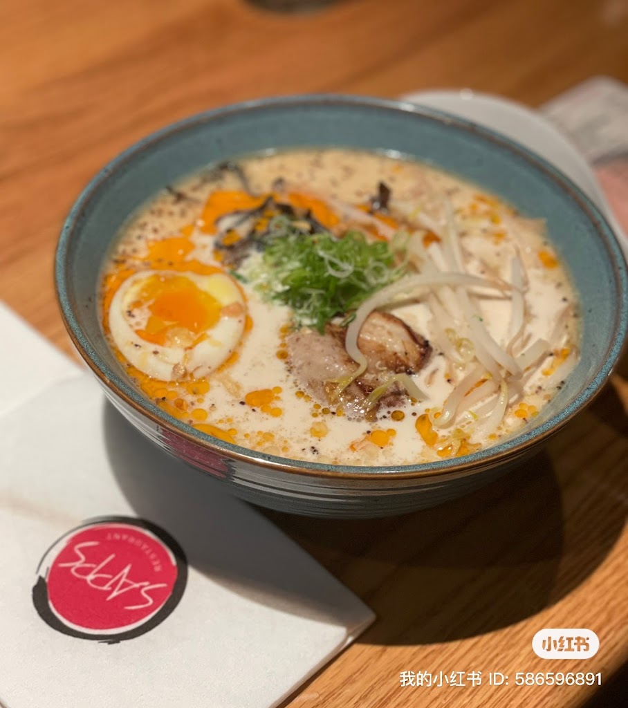 Ramen