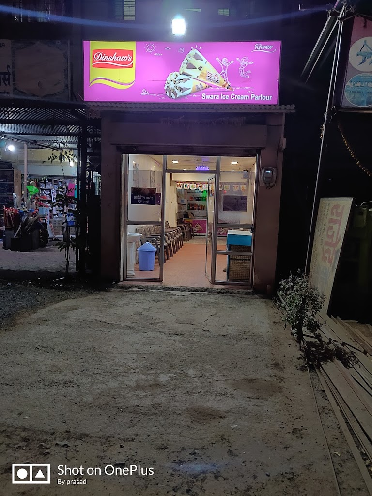 Sheetal Ice Cream Parlour X Dinshaws Havmor