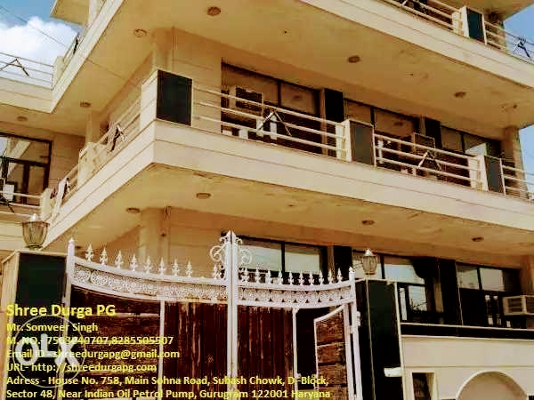 𝗕𝗼𝘆𝘀 𝗣𝗚 𝘀𝗲𝗰𝘁𝗼𝗿 𝟰𝟴 𝗚𝘂𝗿𝗴𝗮𝗼𝗻