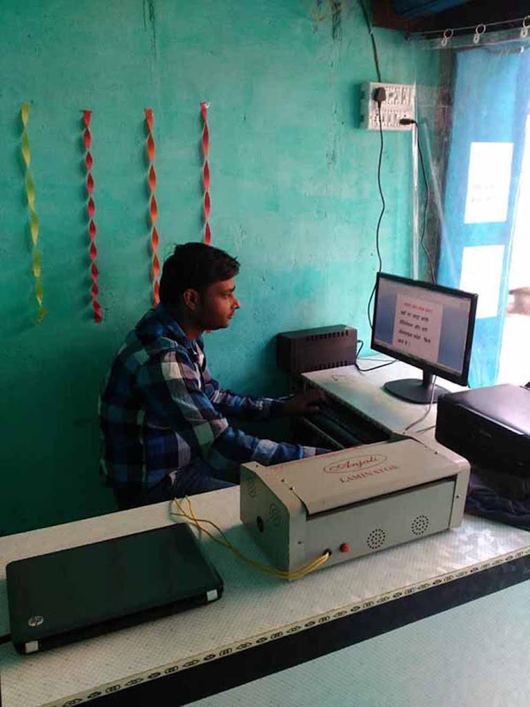 Rehnuma Janseva Kendra Csc Pan Card E Digital Shop Kulpahar Mahoba
