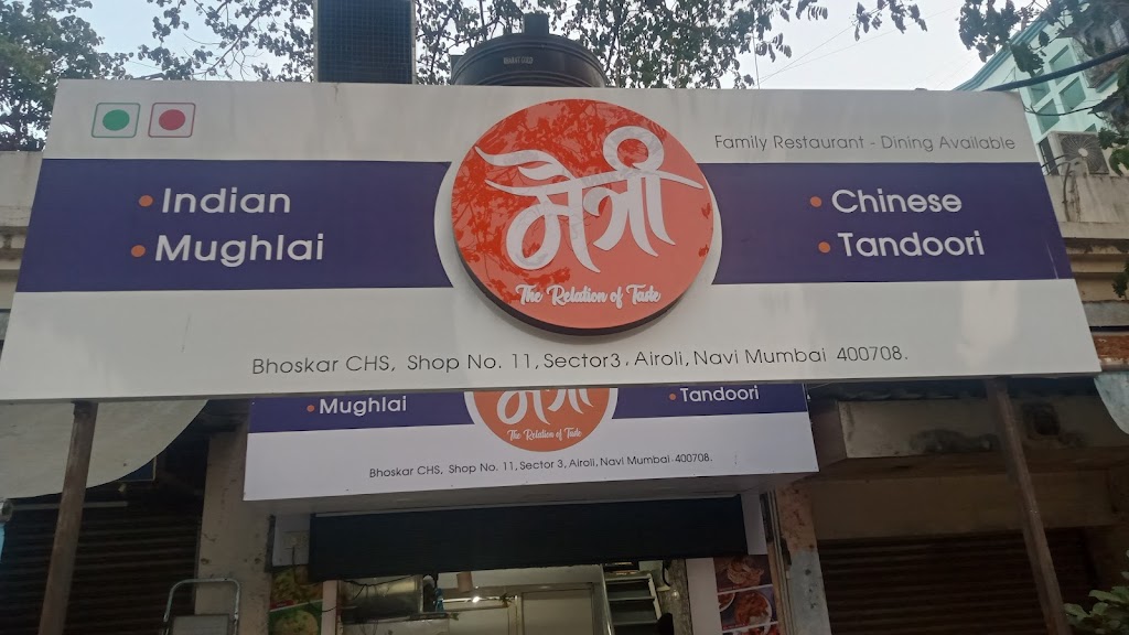 Maitri The Relation Of Taste