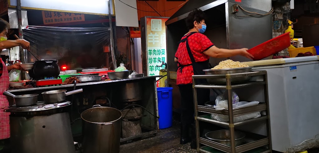 草屯圓環羊肉爐 的照片