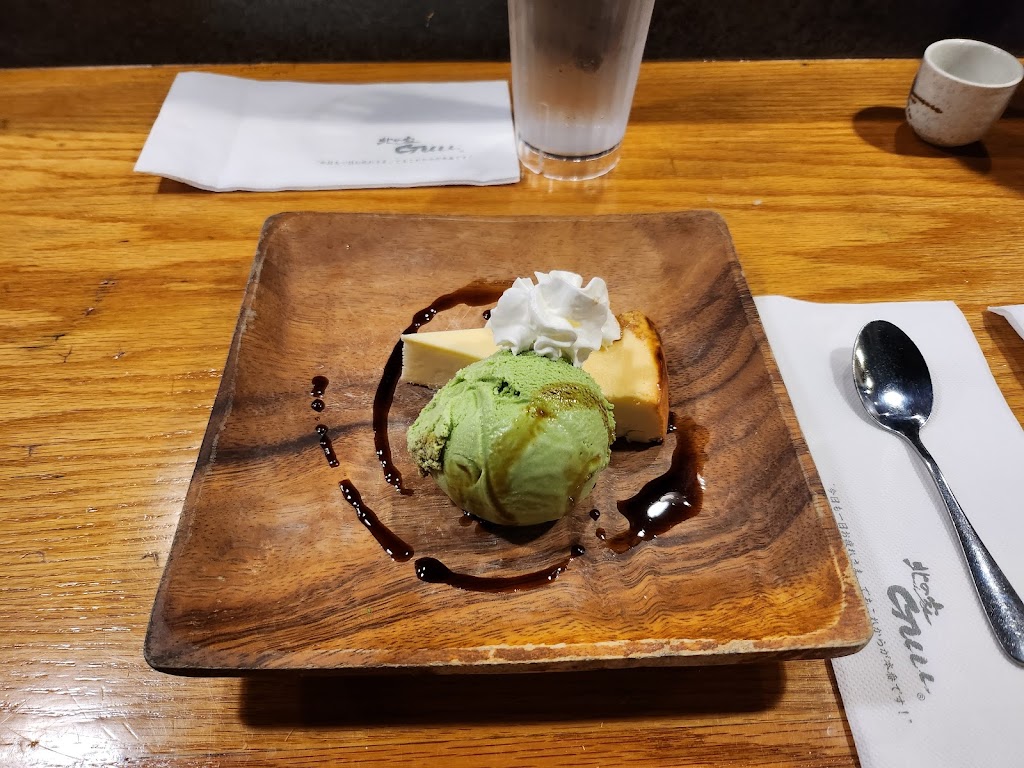 Green tea ice cream