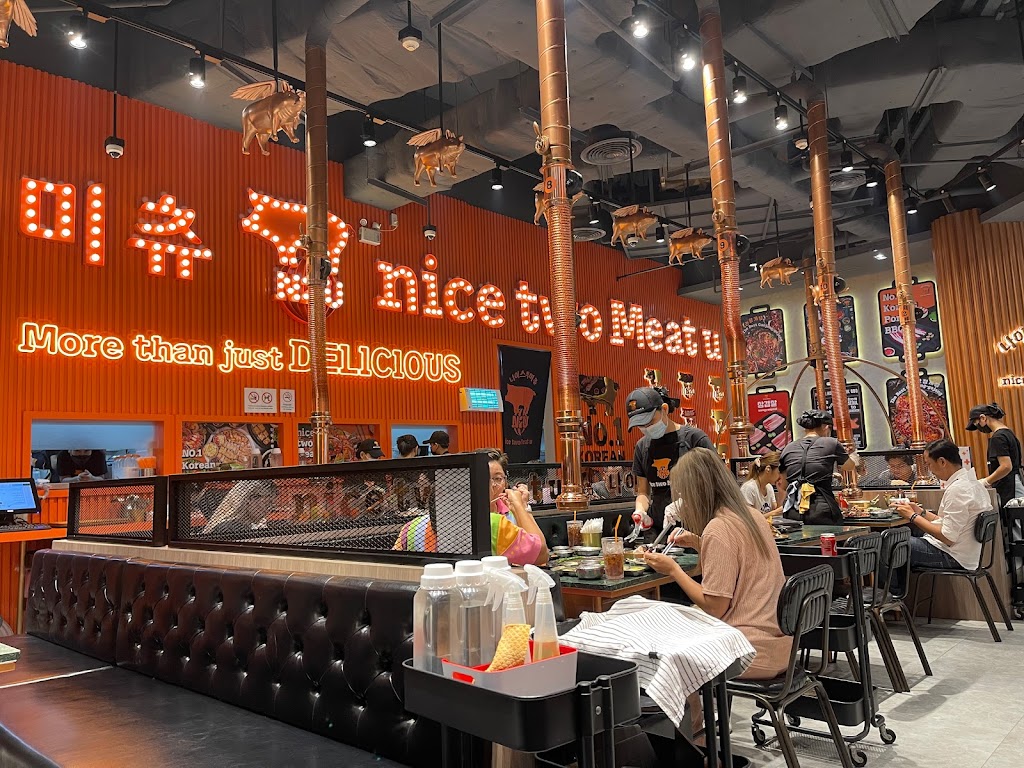 Nice Two Meat U - The Promenade의 사진