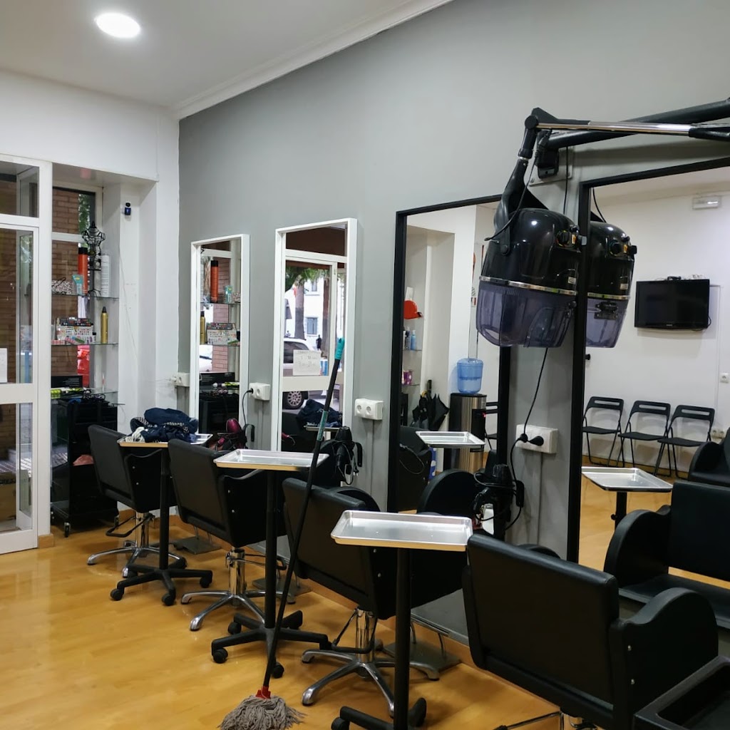Centro de belleza Maria Jesus Rojillas — Interior