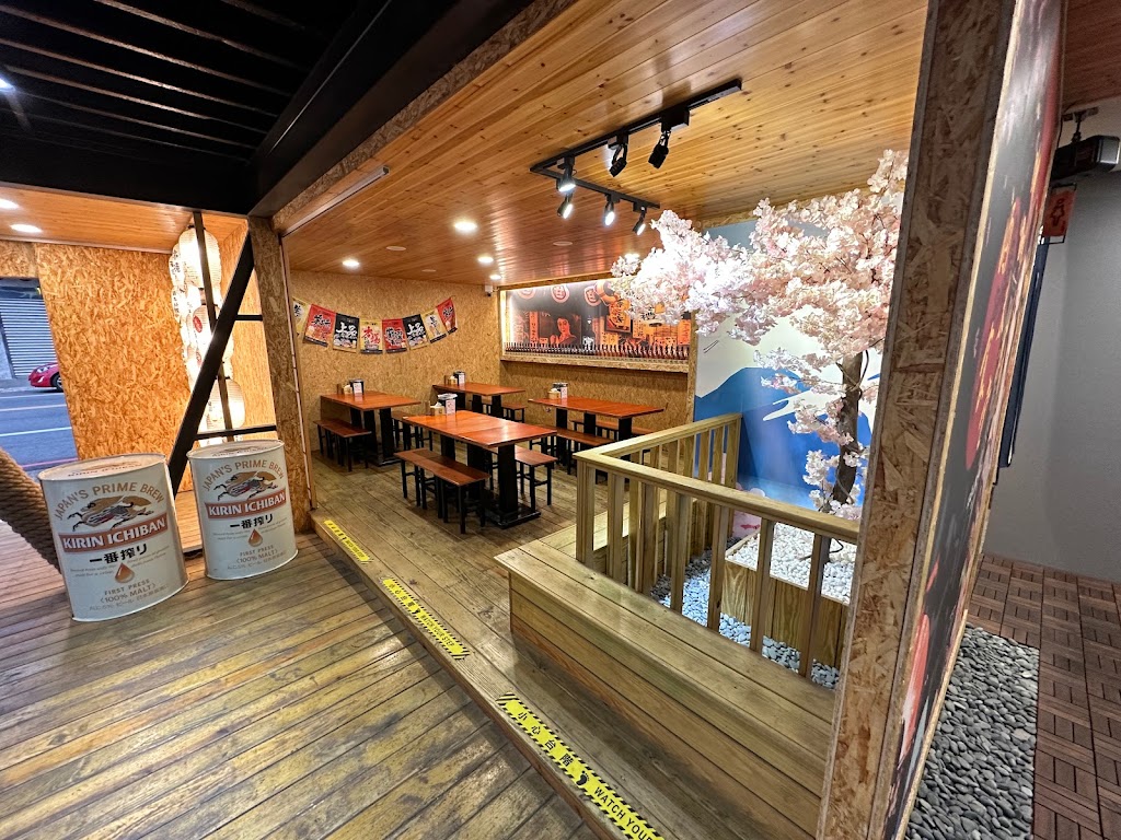酒米食堂Chumi_canteen－大園店dayuan 的照片