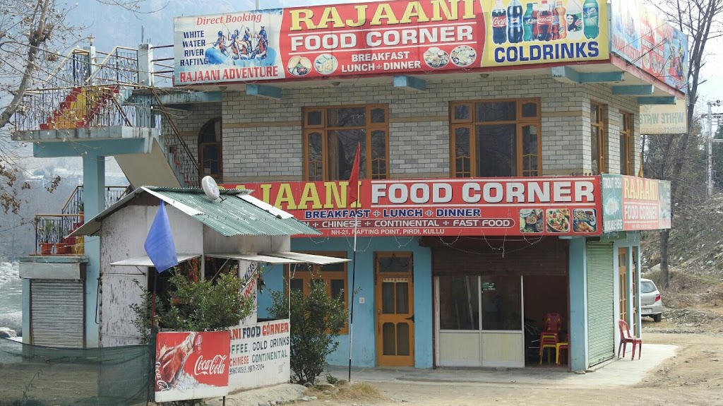 Rajaani Restaurant