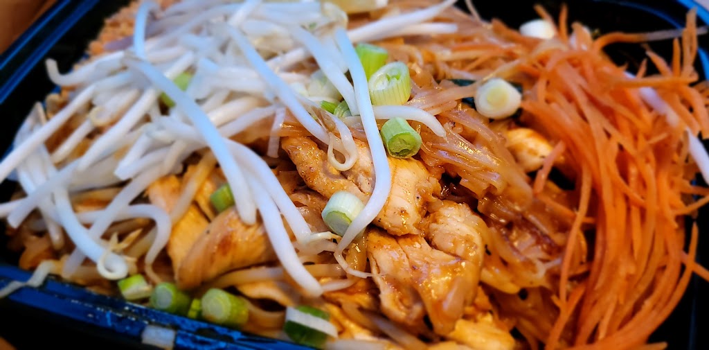 Noppakao | Thai Restaurant