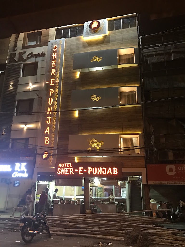 Hotel Sher E Punjab