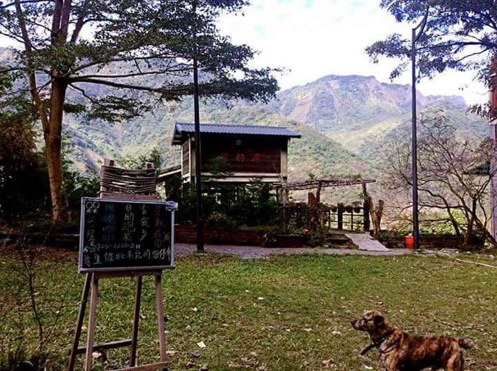 槑の屋景觀民宿，自助泡茶區，咖啡區 的照片