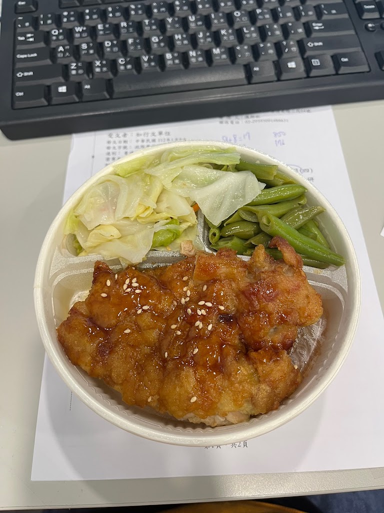 菁英食堂自助餐 的照片