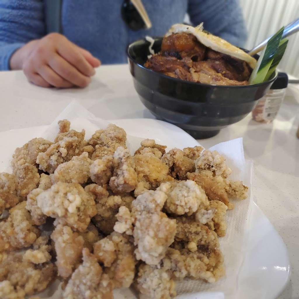 Karaage
