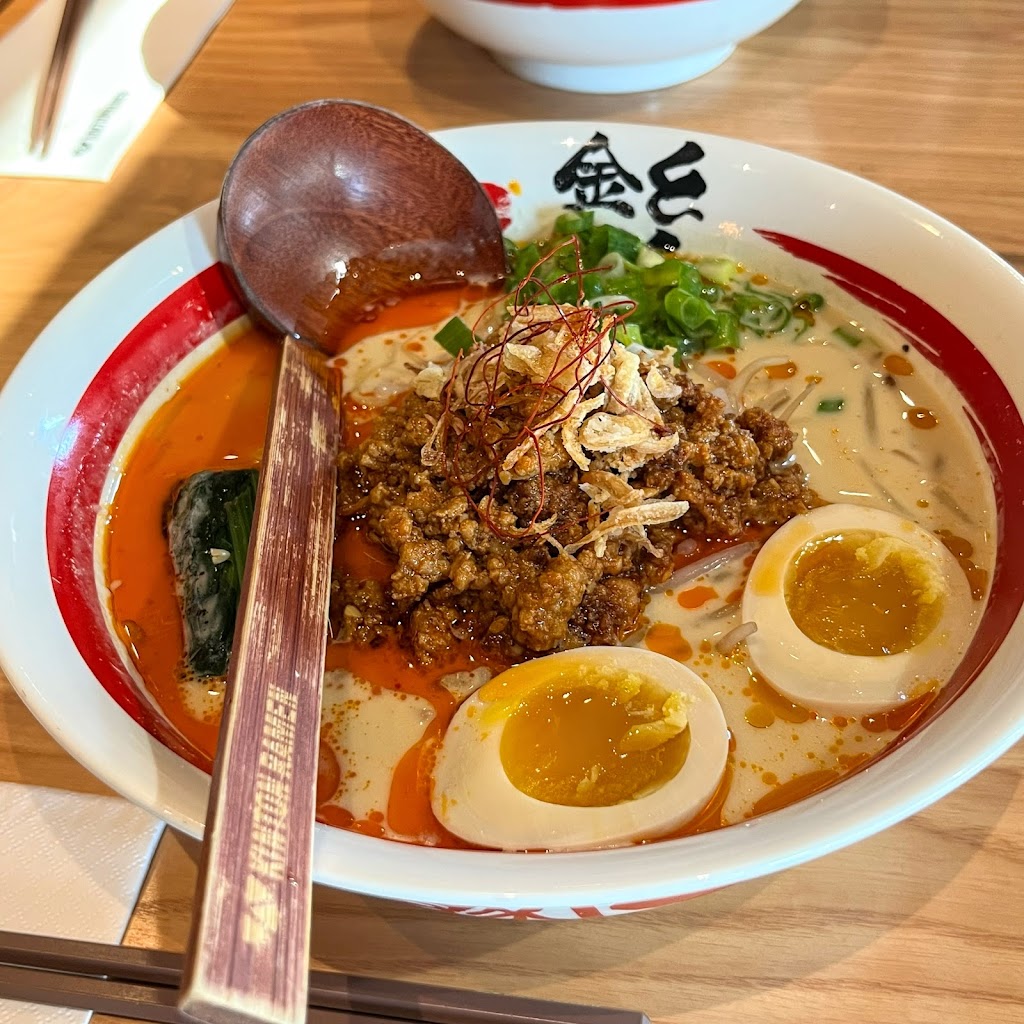 Ramen