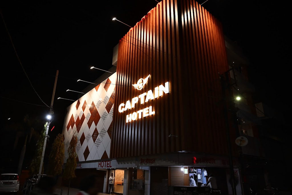 Hotel Captain