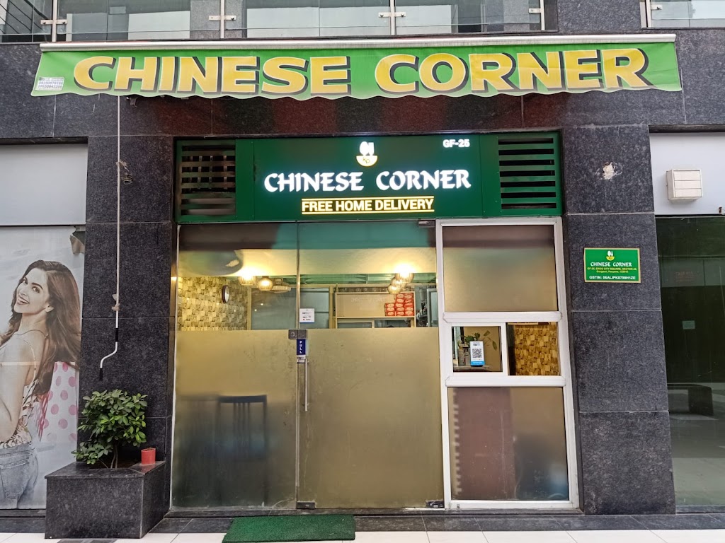 Chinese Corner