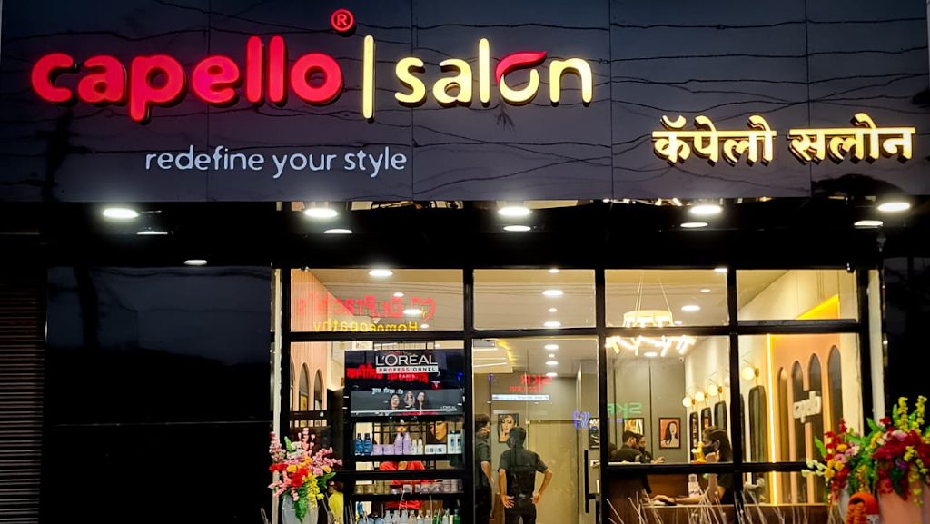 Capello Salon Rajnandgaon