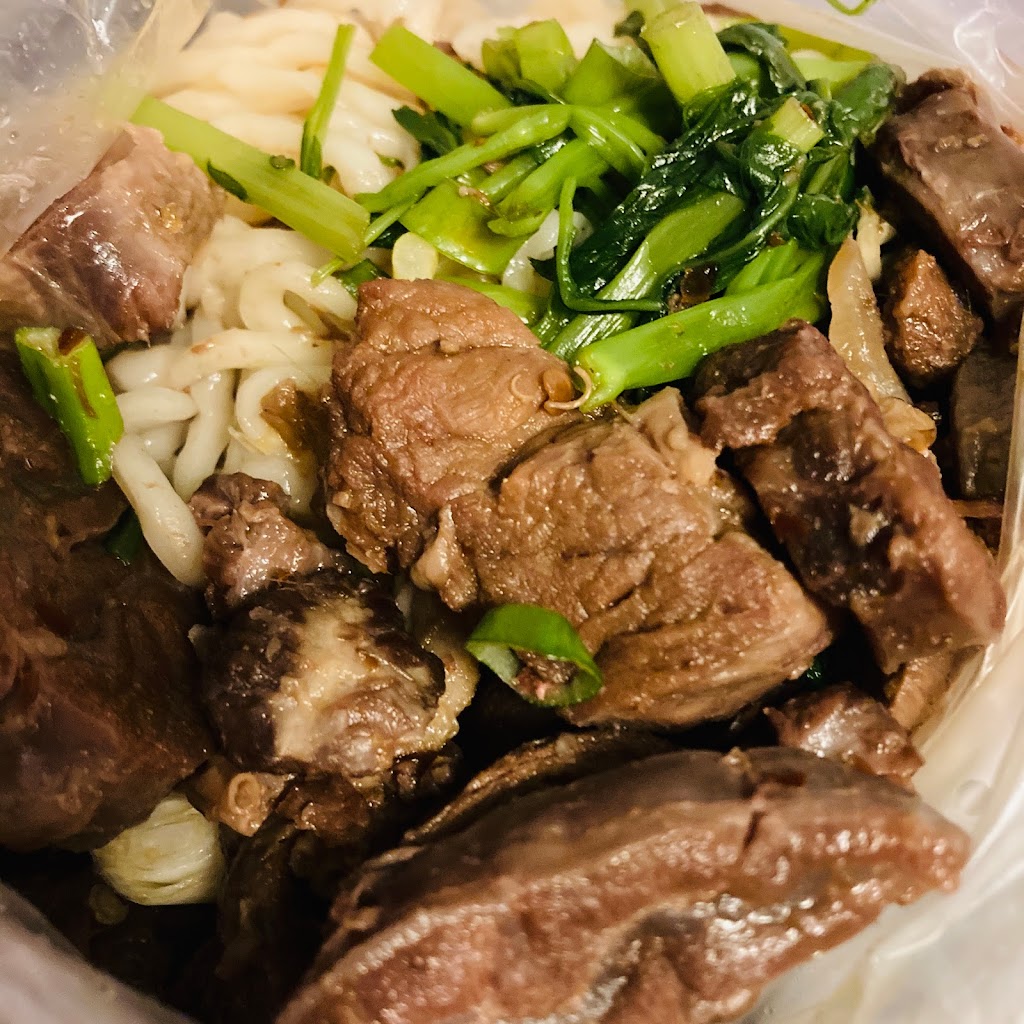 板橋北方牛肉麵 的照片