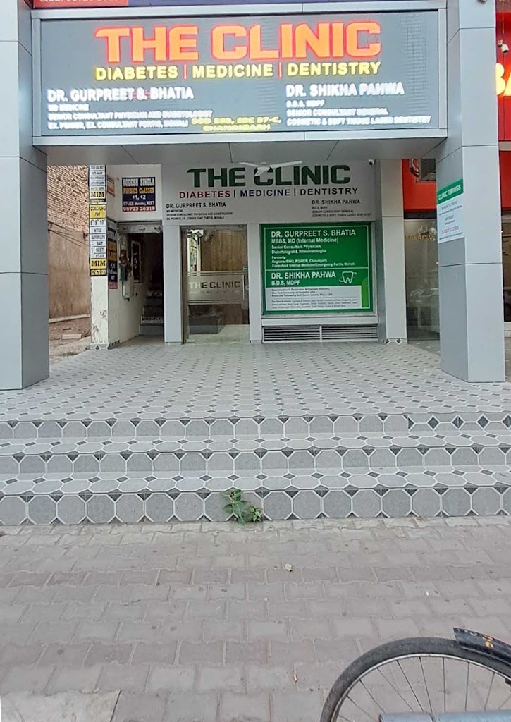 Dr. Dr Gurpreet Bhatia Clinic