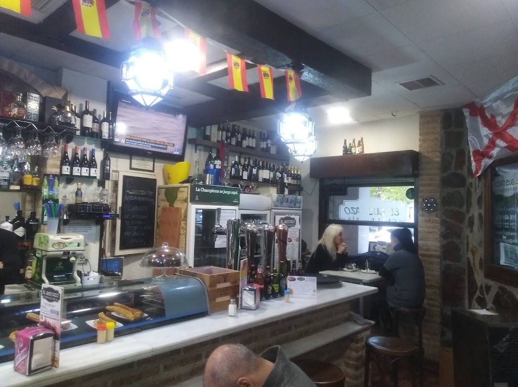 Cerveceria el Gustazo — Ambiente
