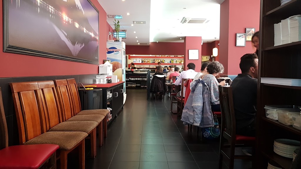 Restaurante Sushicome — Ambiente
