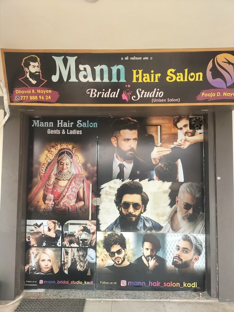 Mann Hair Salon Bridal Studio